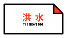 234 slot togel '' Pada 14 Januari 2019, Ebizo dan Takugen mengadakan konferensi pers untuk mengumumkan suksesi nama W di Teater Kabukiza